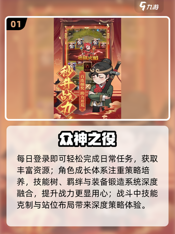 🎮2025画质封神！这些游戏美到窒息✨截图2