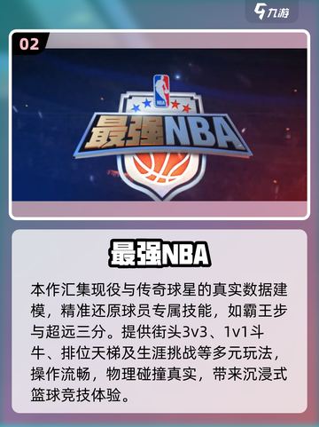 🔥腾讯2025全游戏清单曝光！🎮必备收藏清单截图3