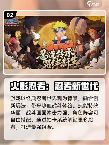 🔥2025最火二次元回合手游大揭秘！🎮✨截图3