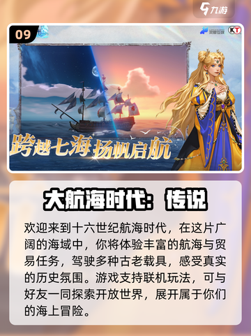 🔥双人联机游戏合集2025免费下载🎮截图10