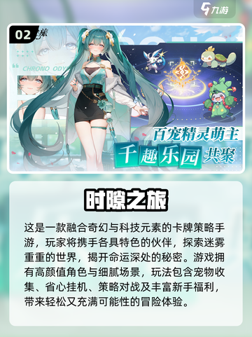 2025必玩美少女游戏合集💥高颜值女神任你选！🎮截图3