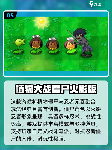 🔥2025必玩！艾尔登法环全网最火下载推荐✨截图6