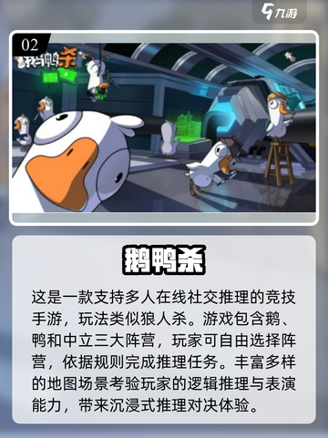 🔥2025亲子手游TOP榜🎮互动游戏推荐截图3