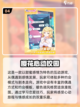 2025必玩🔥单机恋爱养成游戏推荐💖截图5