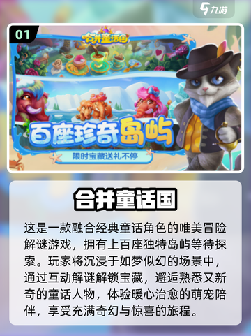 💑2025情侣必玩双人游戏合集！超耐玩🔥截图2