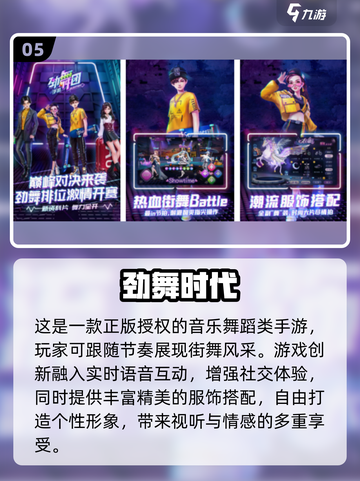 2025情侣聊天手游推荐🔥超甜互动小游戏来袭💞截图6