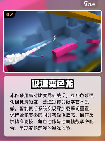 🔥2025跑得快游戏TOP榜⚡这5款太上头了！🎮截图3