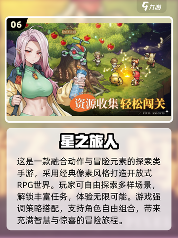 🔥2025双人游戏TOP榜💥超耐玩合集🎮截图7