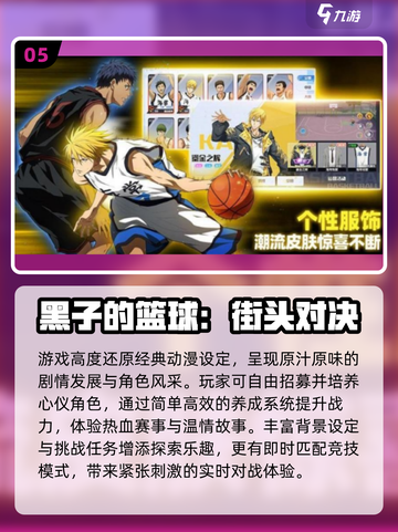 🔥2人必玩！超上头双人游戏合集🎮截图6