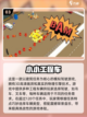 🔥2025必玩的工程车闯关手游推荐🔧截图4