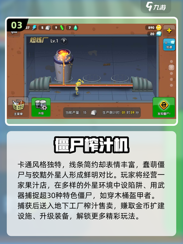 2025单机手游推荐🔥离线畅玩不费流量🎮截图4