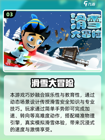 🎮2016经典网游回顾，这些神作你玩过吗？截图4