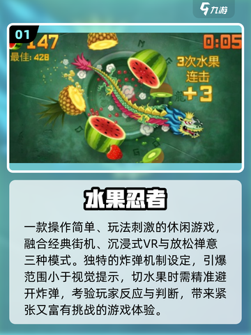 🎮2025最火怀旧手游TOP榜🔥截图2