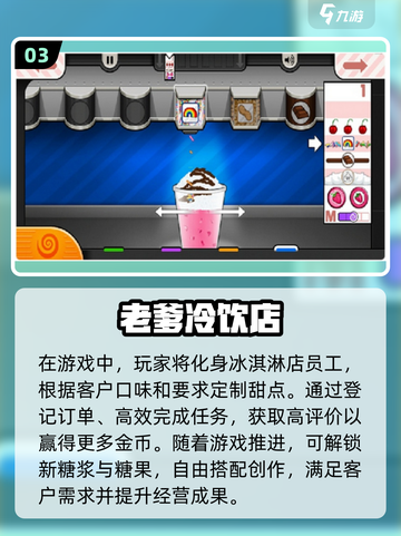 🔥2024超全老爹系列游戏合集免费玩！🎮截图4