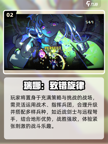 🔥2025最火单机手游推荐！升级打怪爽到爆💥截图3