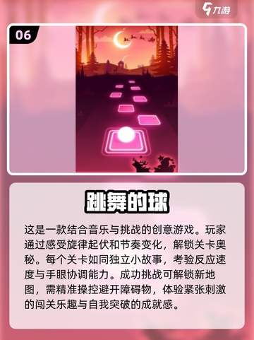 🎮2025必玩！100款经典单机游戏合集🔥截图7