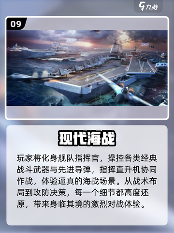 🔥2025不氪金卡牌TOP10💥截图10