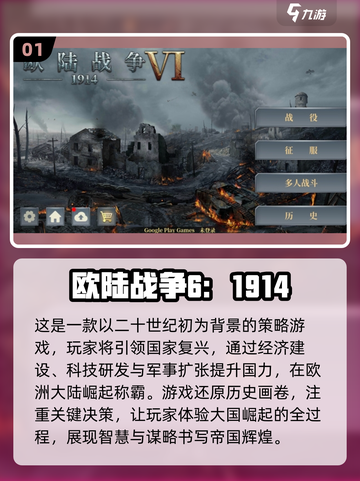 2025最🔥沙盒游戏排行榜🎮沉浸式体验不能错过！截图2