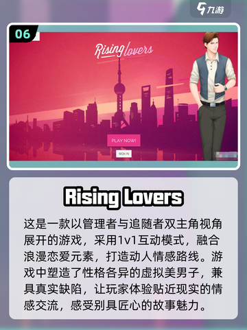 双女主游戏合集💥2025最🔥的双人冒险来了！截图7