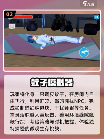 🐯2025最火动物模拟器手游🔥截图3