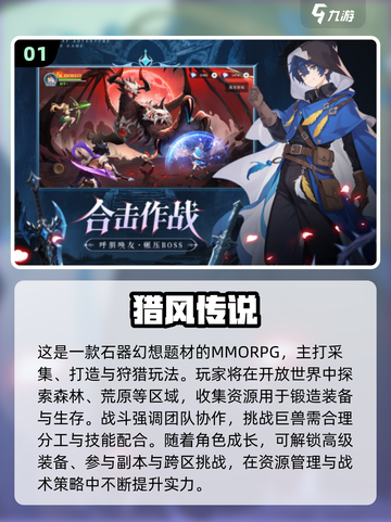2025女生必玩手游榜🔥超治愈超好玩🎮截图2