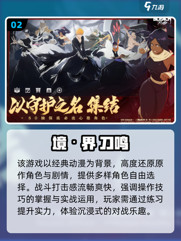  solo解压神作🔥一个人的治愈时光 🌟截图3