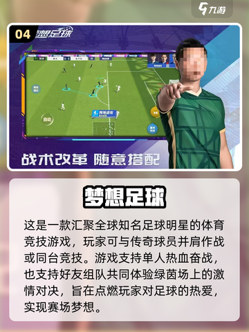 🔥一年级双人游戏推荐！2025超好玩合作游戏合集🎲截图5