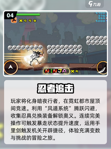 ✈2025年必备！飞机上玩到停不下来的 games汇总🎉截图5