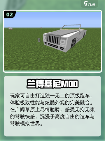 🔥2025最耐玩内置菜单游戏TOP榜🎮截图3