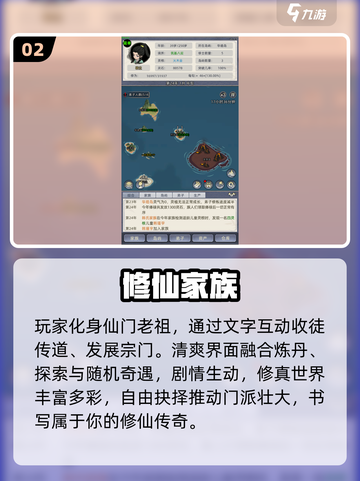 🔥2025最火Lifeline系列🎮必玩冒险神作截图3