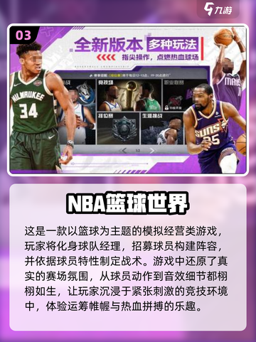 两人联机玩啥？2024超🔥游戏推荐🎮截图4