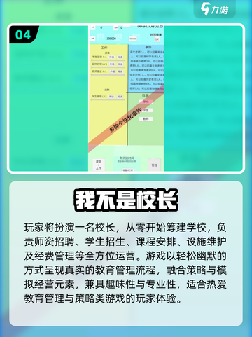 🎮2025最自由模拟生活游戏大汇总！截图5