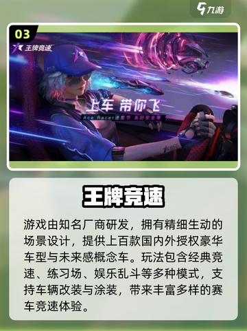 🔥2025热门手游TOP榜💥趣味游戏全收录🎮截图4