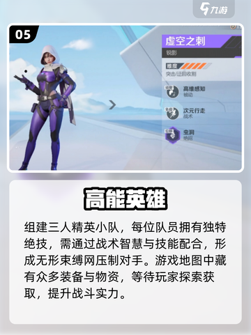 🔥2017超燃枪战游戏推荐，可玩性爆表！🔫🎮截图6