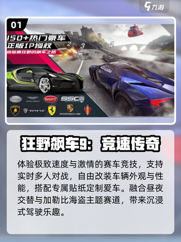 🔥2025十大高画质神作下载🎮截图2