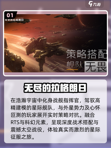 🔥2025最火无尽游戏TOP5速看！🎮截图2