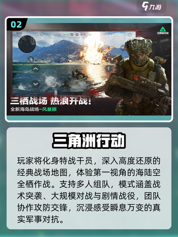 🔥20-30人聚会必玩！超嗨游戏推荐💥截图3