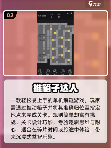 ✈飞机必备！2025超爽单机手游🔥截图3