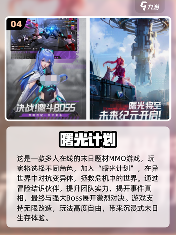 🔥3人游戏合集2025！🔥🎮闺蜜宅家必备截图5