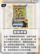 2025超🔥外国游戏免费下载❗🎮截图3