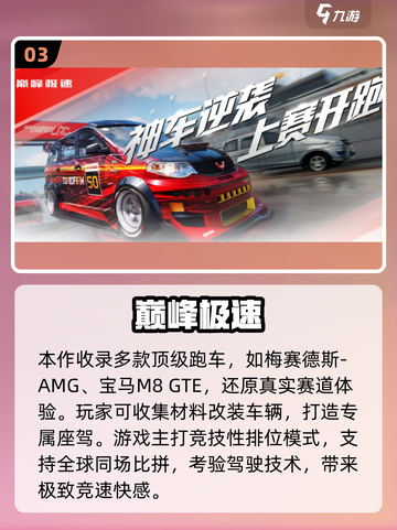 🔥三个人玩什么游戏最嗨？2025最新合集来啦！🎮截图4