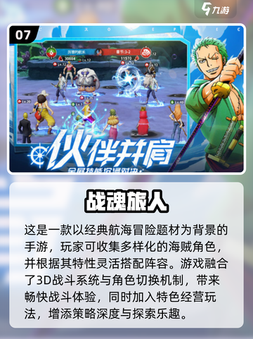 2025最火休闲手游🔥这5款你玩过吗？🎮截图8