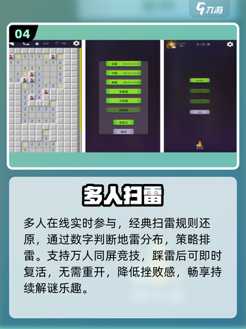🔥2025双人手游TOP榜💥情侣必备🎮截图5
