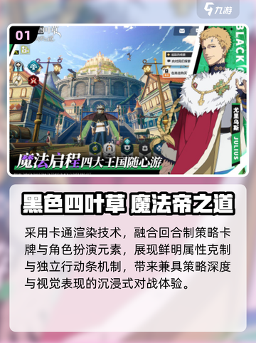 🔥2025必玩紫龙游戏TOP榜💥截图2