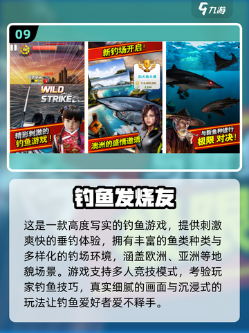 45岁也能嗨玩📱2025超火休闲游戏大公开！🎮截图10