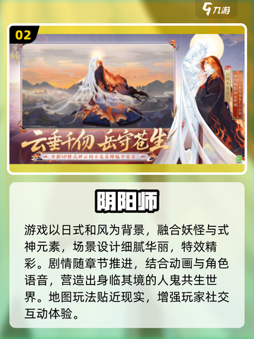 🎮2025最真实世界游戏榜单震撼发布！🔥截图3