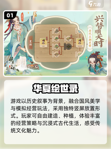 🔥2025冷门神作曝光！🎮必玩黑马游戏盘点截图2