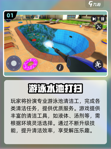 🔥2025超火手机离线小游戏推荐🎮单机也能玩到嗨！截图2
