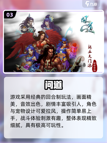 2025超🔥宠物游戏TOP榜！萌宠控必玩🐾截图4