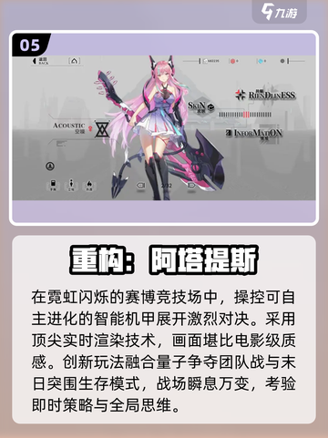 🔥5人室内小游戏合集🎲聚会必备！截图6